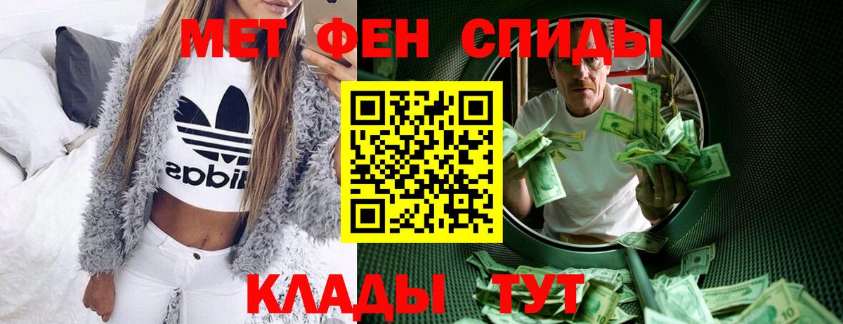 АМФ 98% Артёмовский