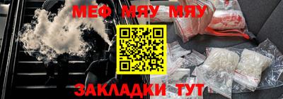 твердый Бузулук