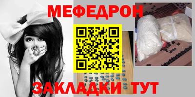 твердый Бузулук