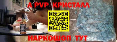 гашик Аргун