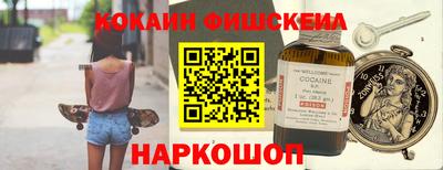 амфетамин Бугуруслан