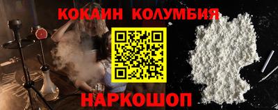 амфетамин Бугуруслан