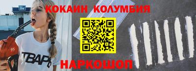 гашик Будённовск