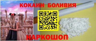 гашик Будённовск