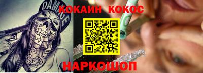амфетамин Бугуруслан