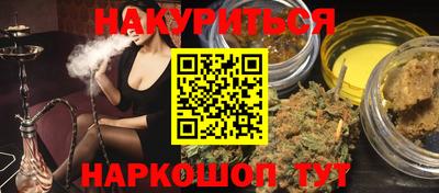 амфетамин Бугуруслан