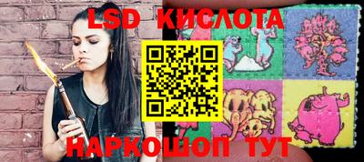 амфетамин Бугуруслан