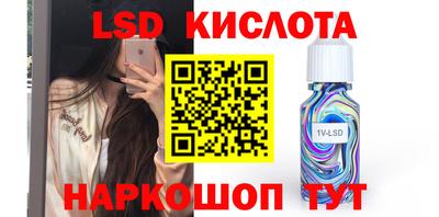 амфетамин Бугуруслан