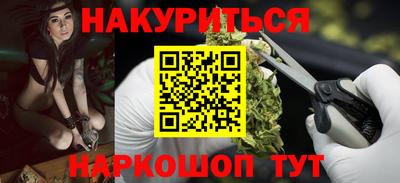 твердый Бузулук