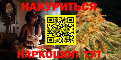 гашик Аргун