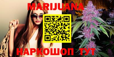 твердый Бузулук