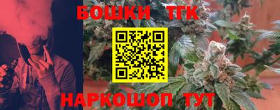 амфетамин Бугуруслан