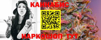 твердый Бузулук