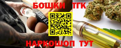твердый Бузулук