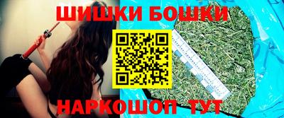 амфетамин Бугуруслан