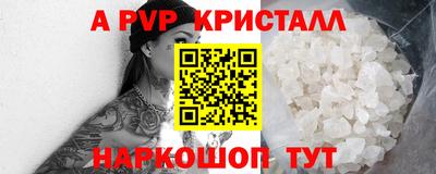 твердый Бузулук