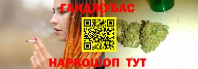 кокаин премиум Апрелевка