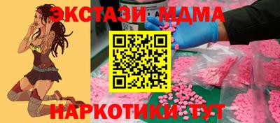 твердый Бузулук