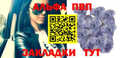 гашик Аргун