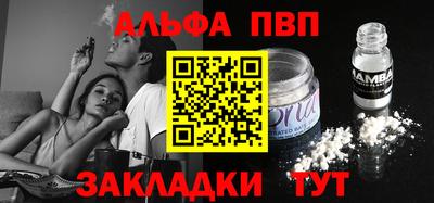 твердый Бузулук