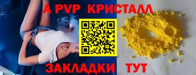 твердый Бузулук
