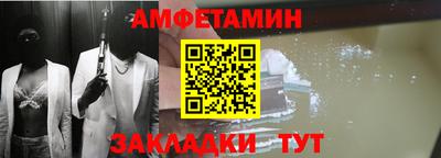 твердый Бузулук