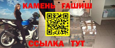 кокаин премиум Апрелевка