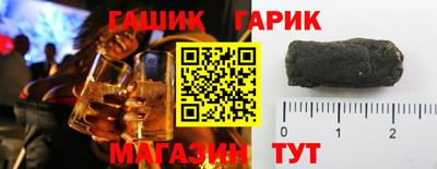 твердый Бузулук