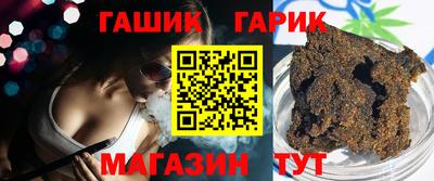 твердый Бузулук