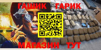 твердый Бузулук