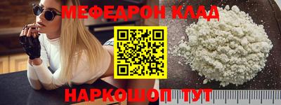 гашик Будённовск