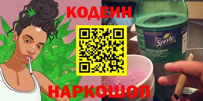 твердый Бузулук
