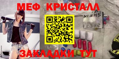 гашик Аргун