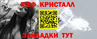 кокаин премиум Апрелевка