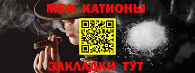 кокаин премиум Апрелевка