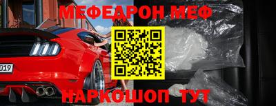 гашик Аргун